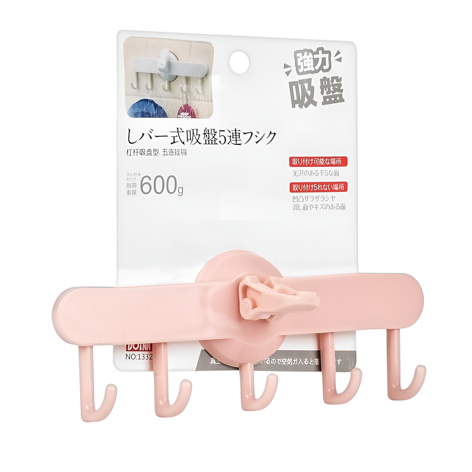 Вешалка настенная пластиковая Stenson R94492 5 крючков 19х2,5 см на присоске Розовый (R94492)