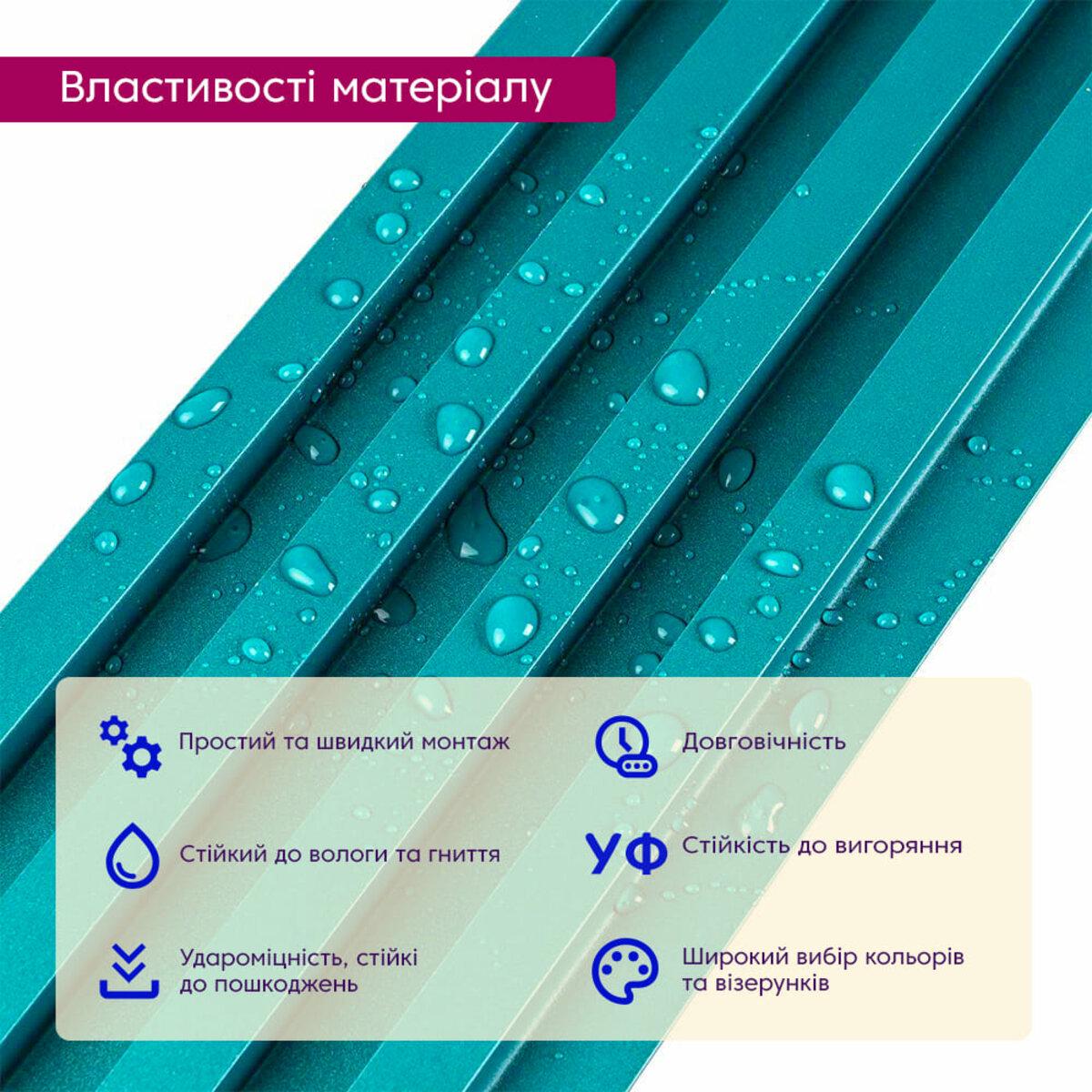 Рейка стеновая декоративная D 3000x160x23 мм (SW-00001863) - фото 4 Рейка стеновая декоративная D 3000x160x23 мм (SW-00001863) - фото 4