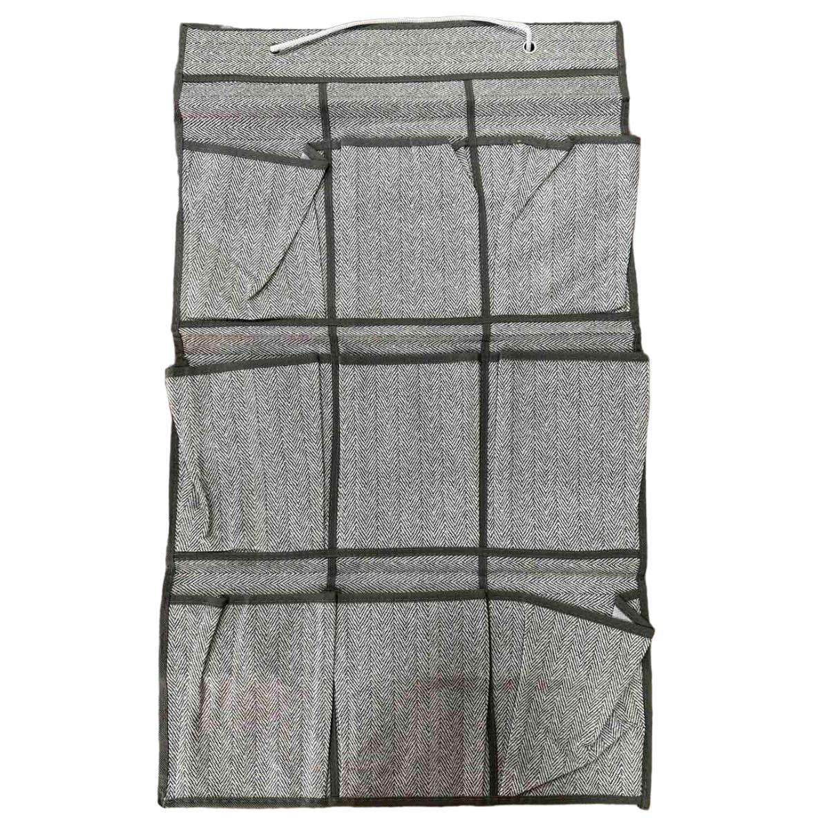 Органайзер підвісний для зберігання речей Besser 9 відділень 45х78 см (45789) Органайзер підвісний для зберігання речей Besser 9 відділень 45х78 см (45789)