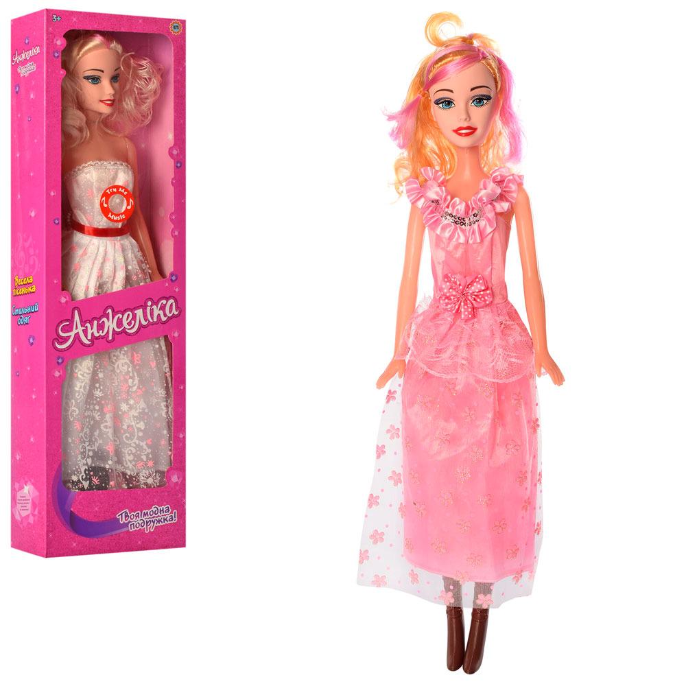 Кукла ростовая 56 см (M 4311 I UA)