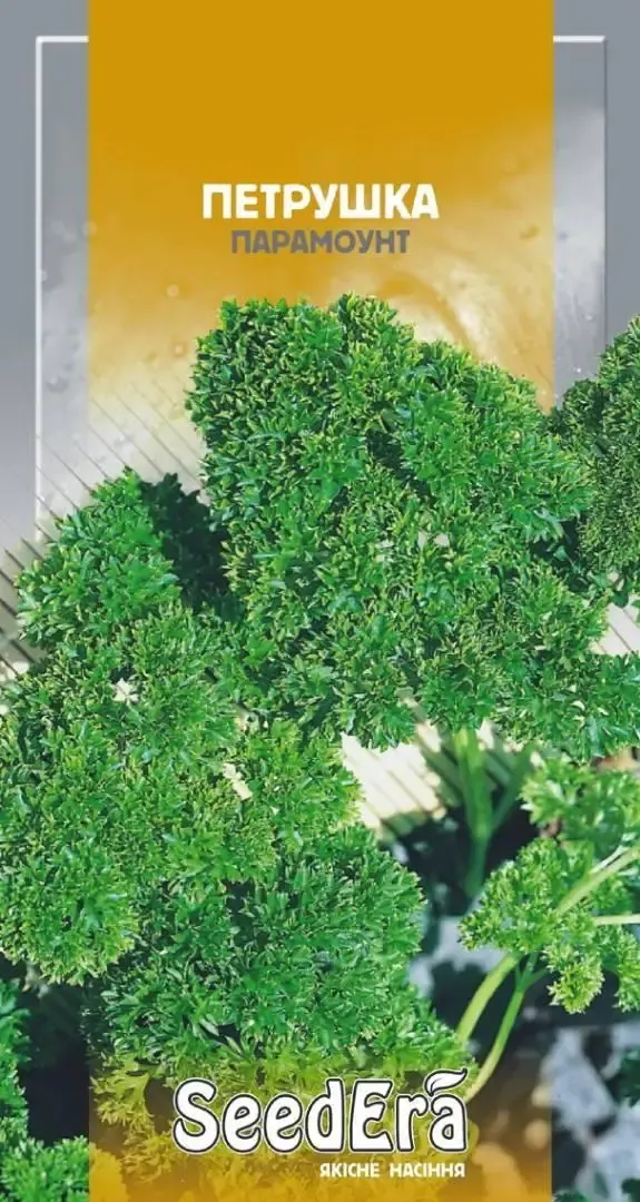 Насіння SeedEra кучерявої петрушки Парамоунт 20 г (878)