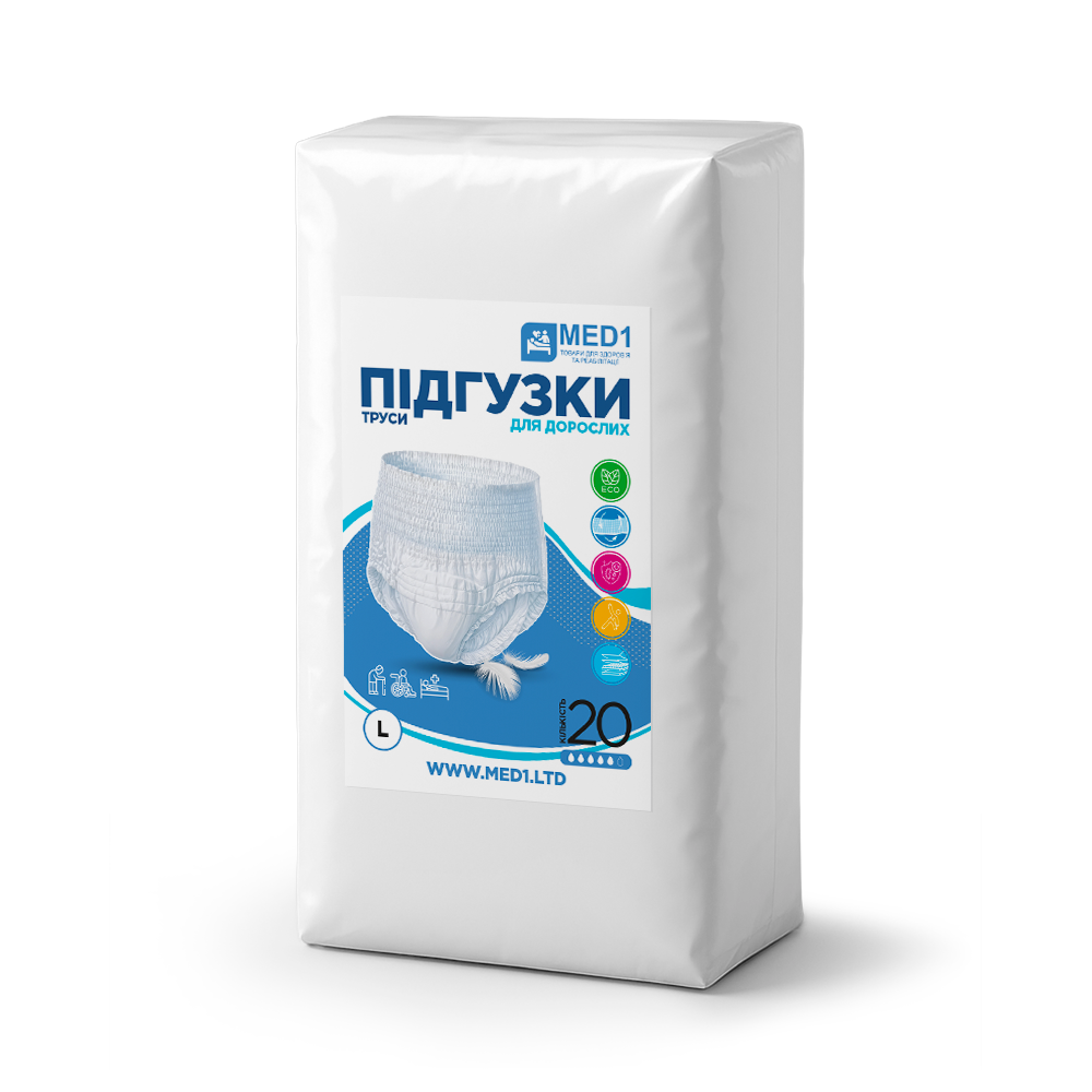 Трусы-подгузники для взрослых MED1-WC02 L 20 шт. (MED1-WC02L20)