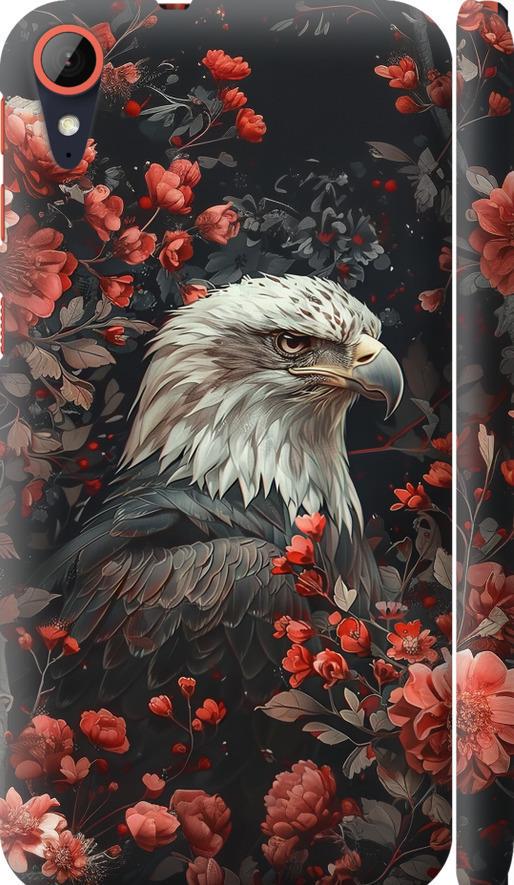 Чехол на HTC Desire 830 Цветочный страж (6102m-785-42517)