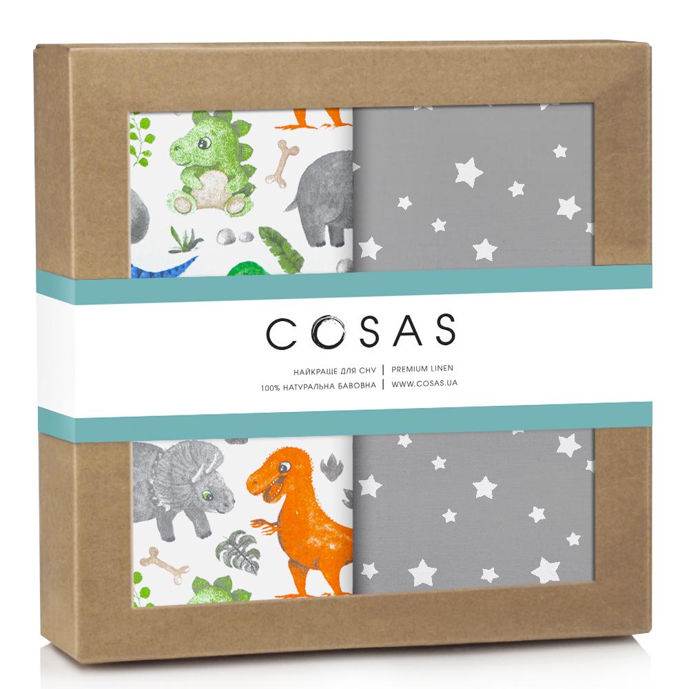 Набор пеленок Cosas Dino Color Terra Starfall 80х100 см 2 шт. (4822052086629)