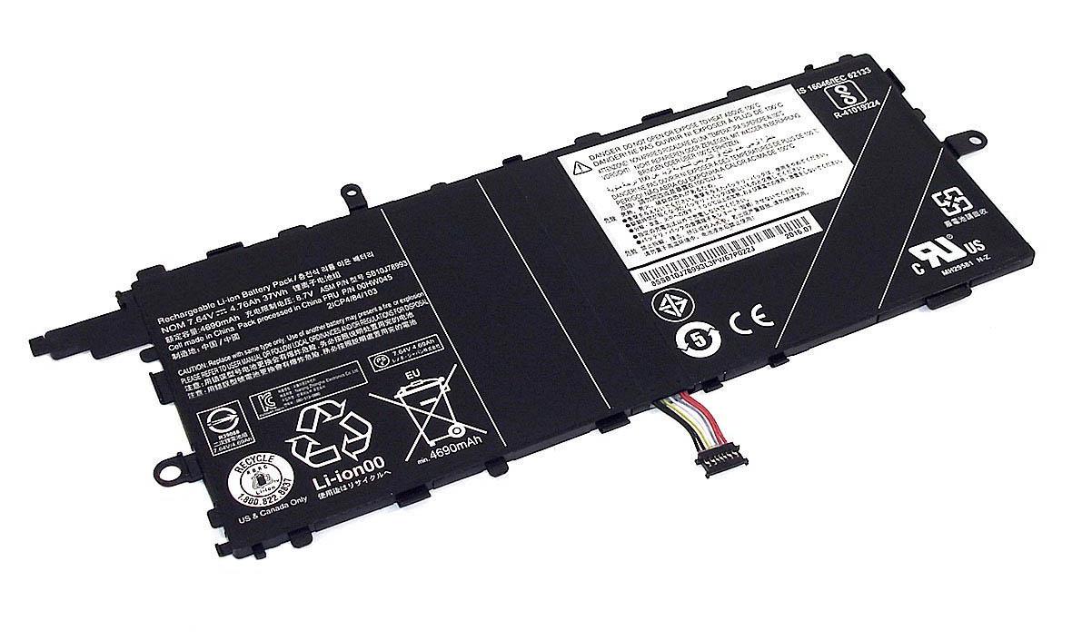 Аккумулятор для ноутбука Lenovo 00HW045 ThinkPad X1 Tablet 7,5 V 4935 mAh (075237)