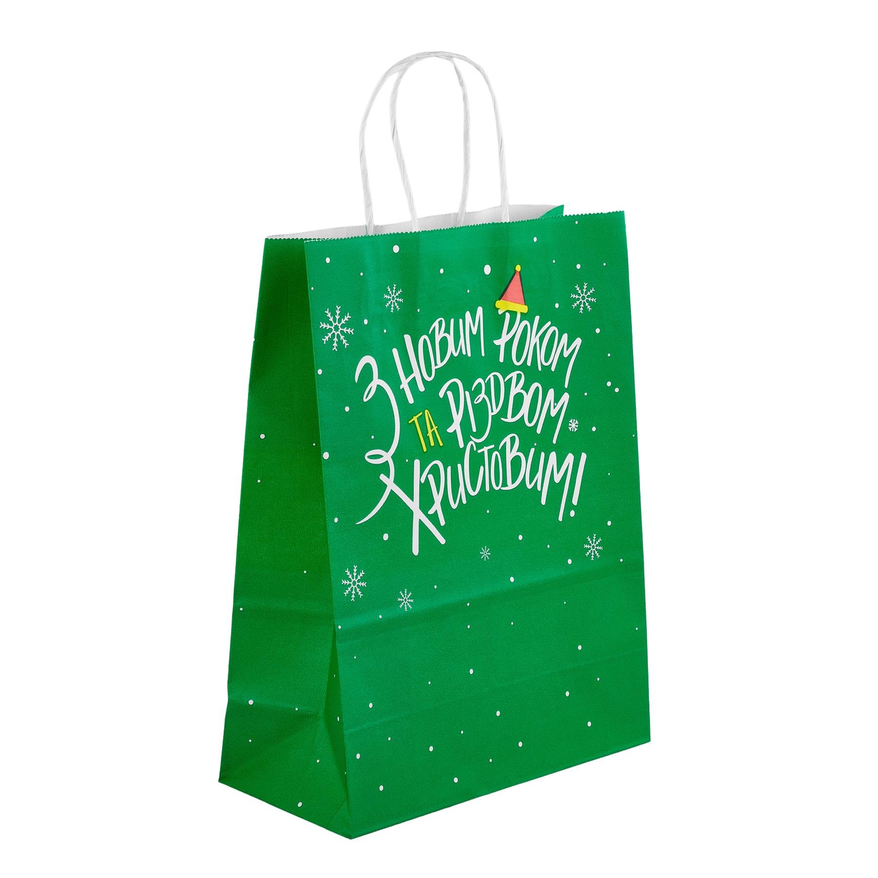 Подарунковий пакет "З Новим роком" краф 315х240х110 мм Зелений (3152401)