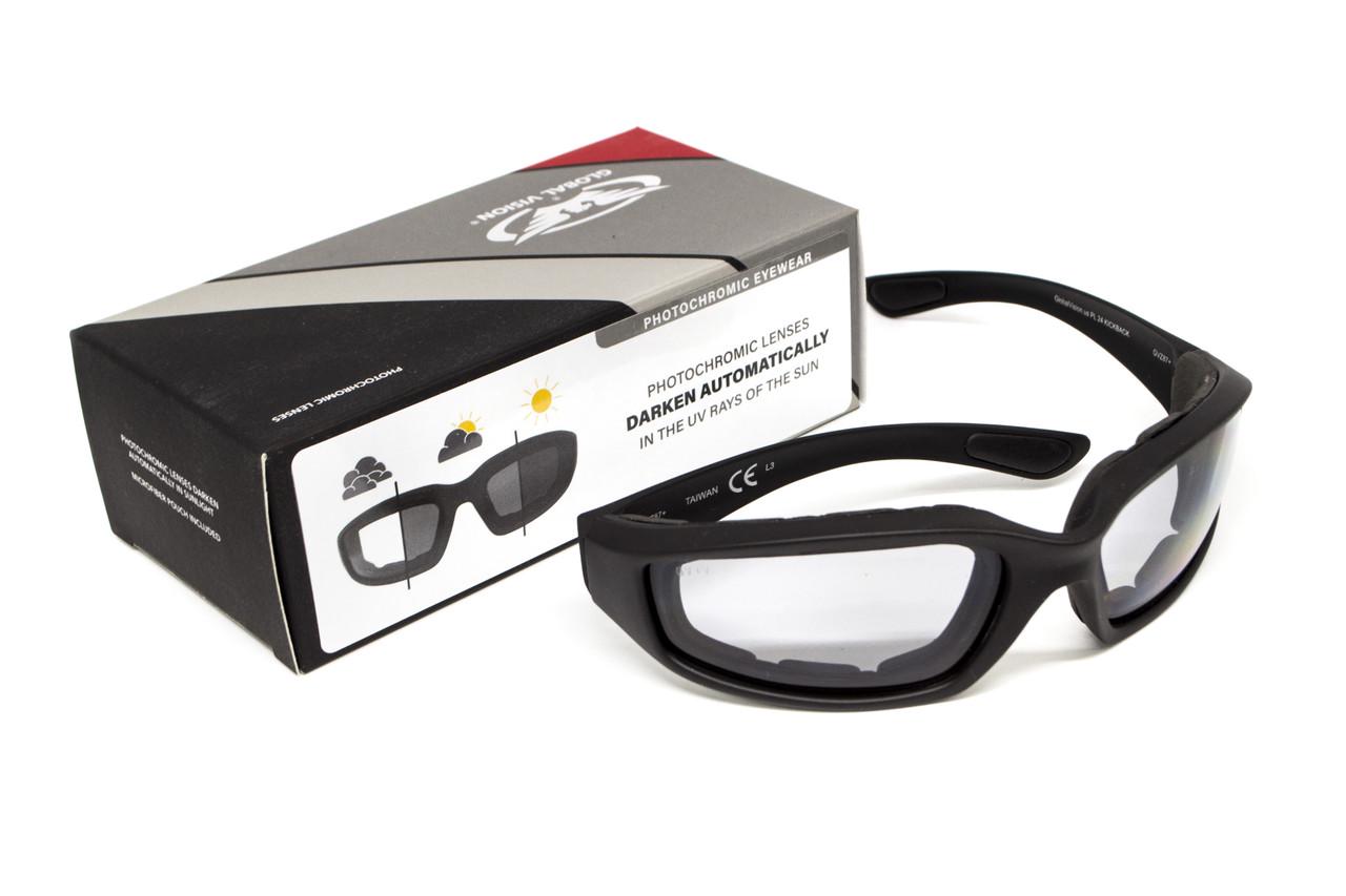 Очки Global Vision Kickback-Z Polarized+Photochromic Anti-Fog Light gray (69962278604564)