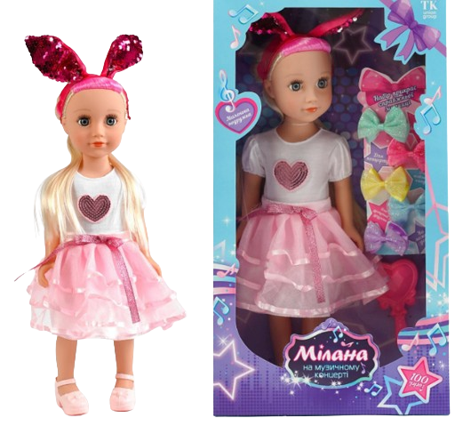 Лялька Мілана інтерактивна 100 фраз - фото 2 Лялька Мілана інтерактивна 100 фраз - фото 2