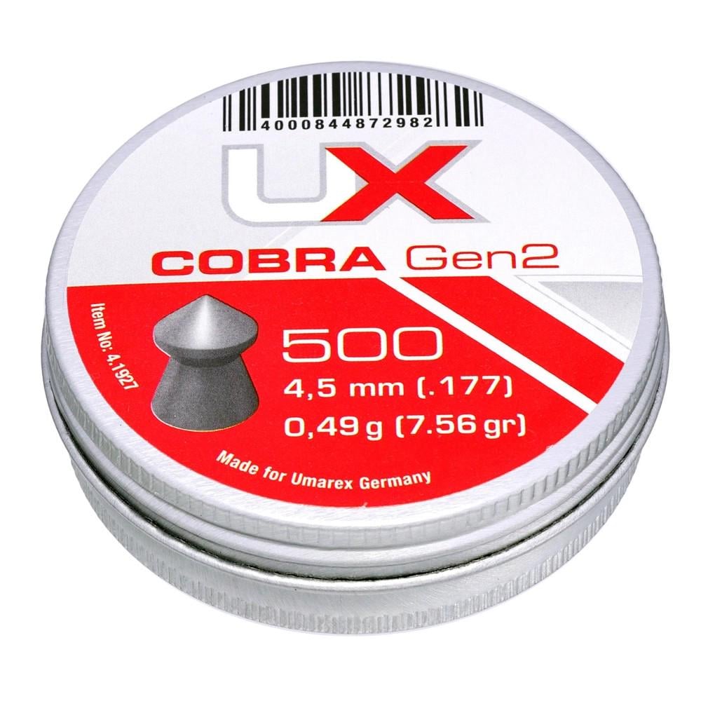Кульки для пневматичної зброї Umarex Cobra Gen2 0,49 г калібр 177 мм 500 шт. (27614753) - фото 3 Кульки для пневматичної зброї Umarex Cobra Gen2 0,49 г калібр 177 мм 500 шт. (27614753) - фото 3