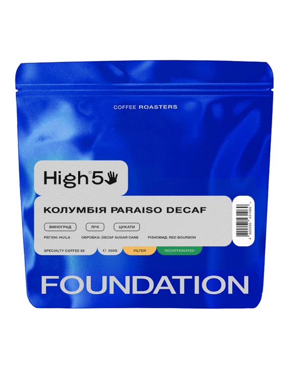 Кава в зернах Foundation Coffee Roasters High5 Колумбія Paraiso Decaf 250 г