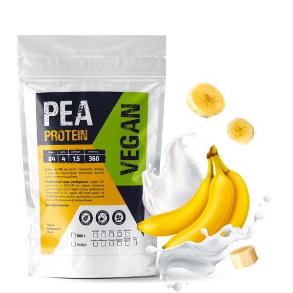 Протеин гороховый Vegan Банан 84% белка на 16 порций 500 г (21-125-pp-b500)