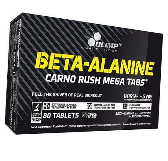 Бета аланін Beta-Alanine Carno Rush 80 таблеток (27283010)