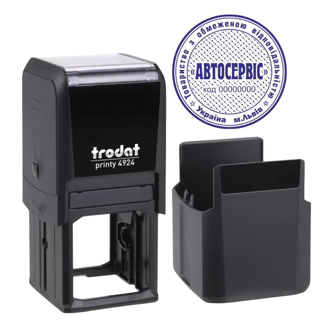 Печатка ТОВ на автоматичному оснащенні Trodat 4924 d 40 мм з ковпачком Чорний (ТОВ5/4924/B)