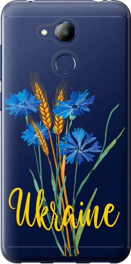 Чехол на Huawei Honor 6C Pro Ukraine v2 (5445u-1358-42517)