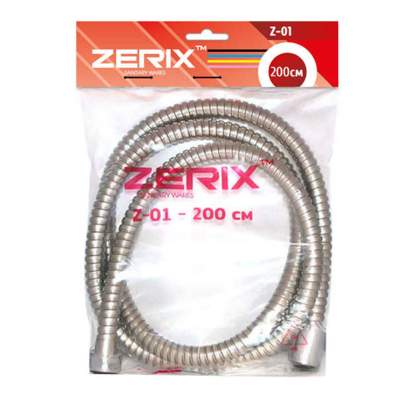 Шланг для душу Zerix Z-01 200 см