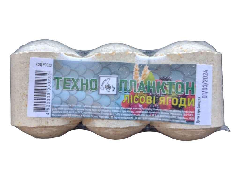 Технопланктон King Fish лісові ягоди 180 г (1034376)