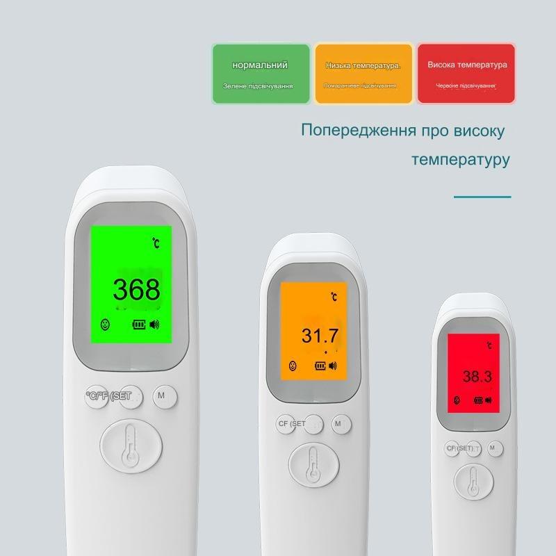 Термометр Aique AD802 інфрачервоний безконтактний - фото 4