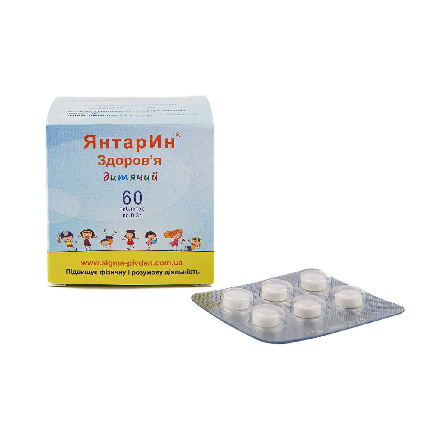 ЯнтарИн - Здоров'я дитячий 60 таблеток (HW-00619)