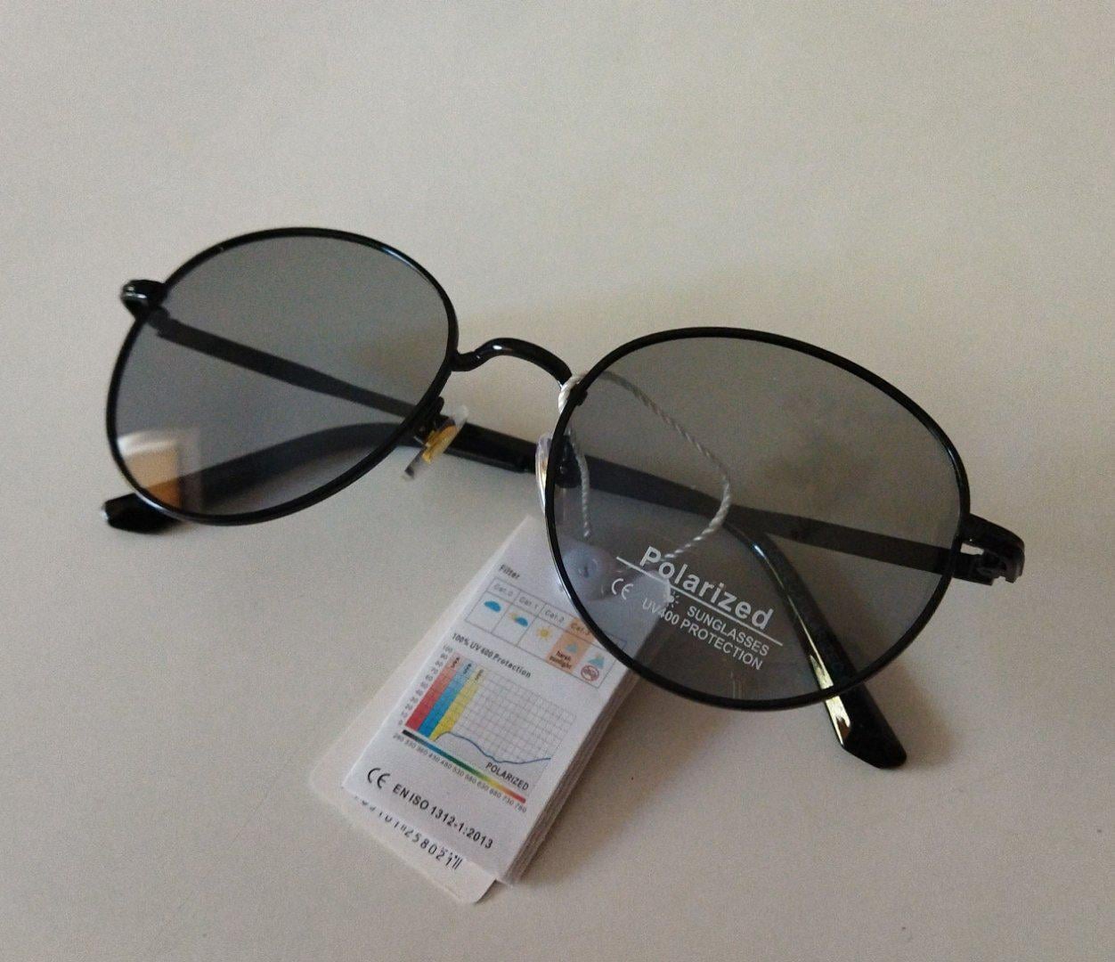 Окуляри сонцезахисні Polarized UV400