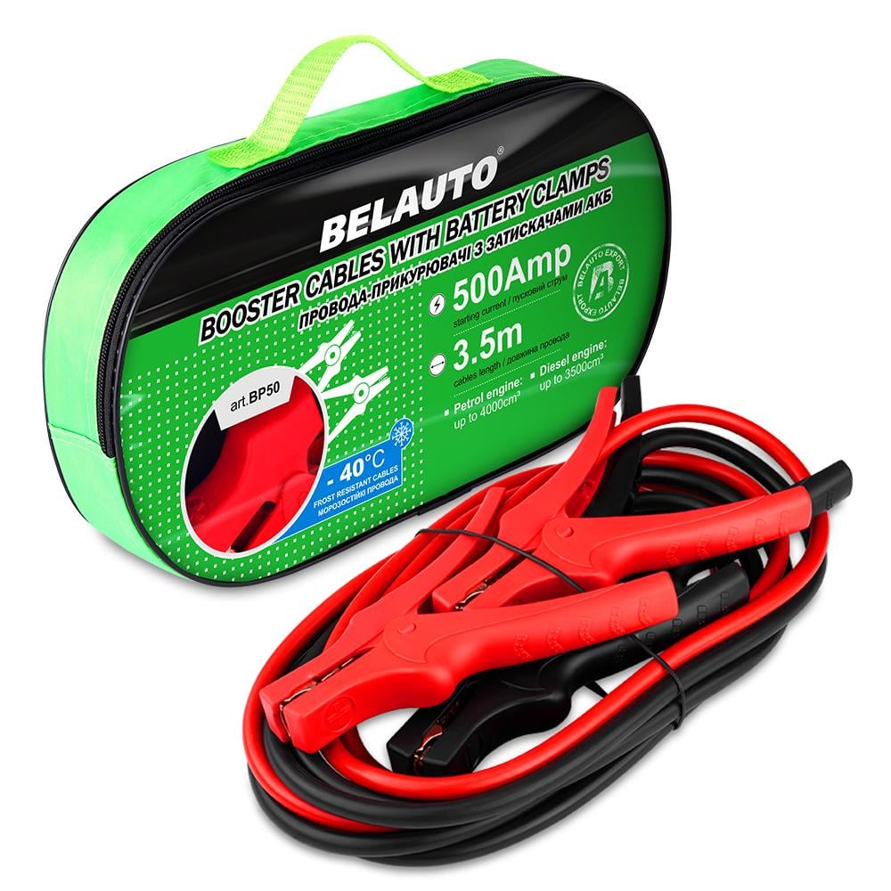 Провода-прикурювачі Белавто 500A, 3,5м BP50