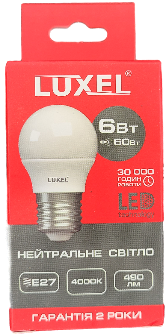 Светодиодная лампа LUXEL G45 E27 6W 220V (1971345046) - фото 2