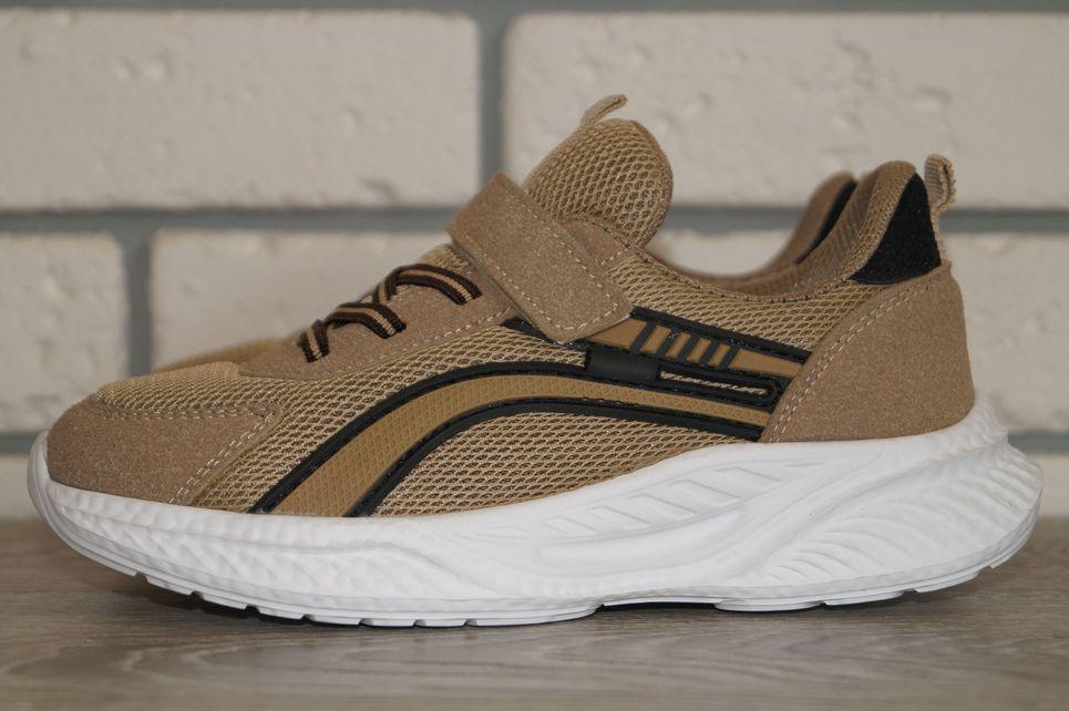 Кроссовки спортивные детские Sport Line 33 р. 21 см коричневый (31621-33)