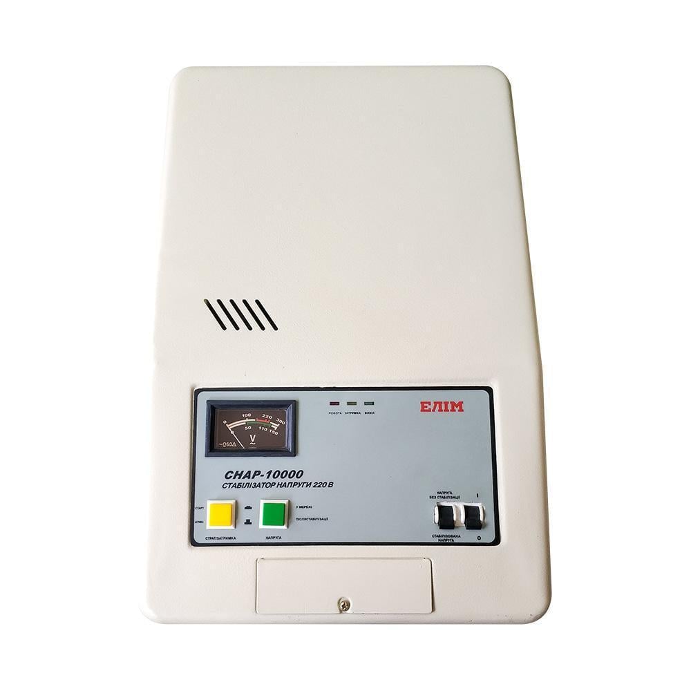 Стабілізатор напруги СНАР-10000 (29924306)