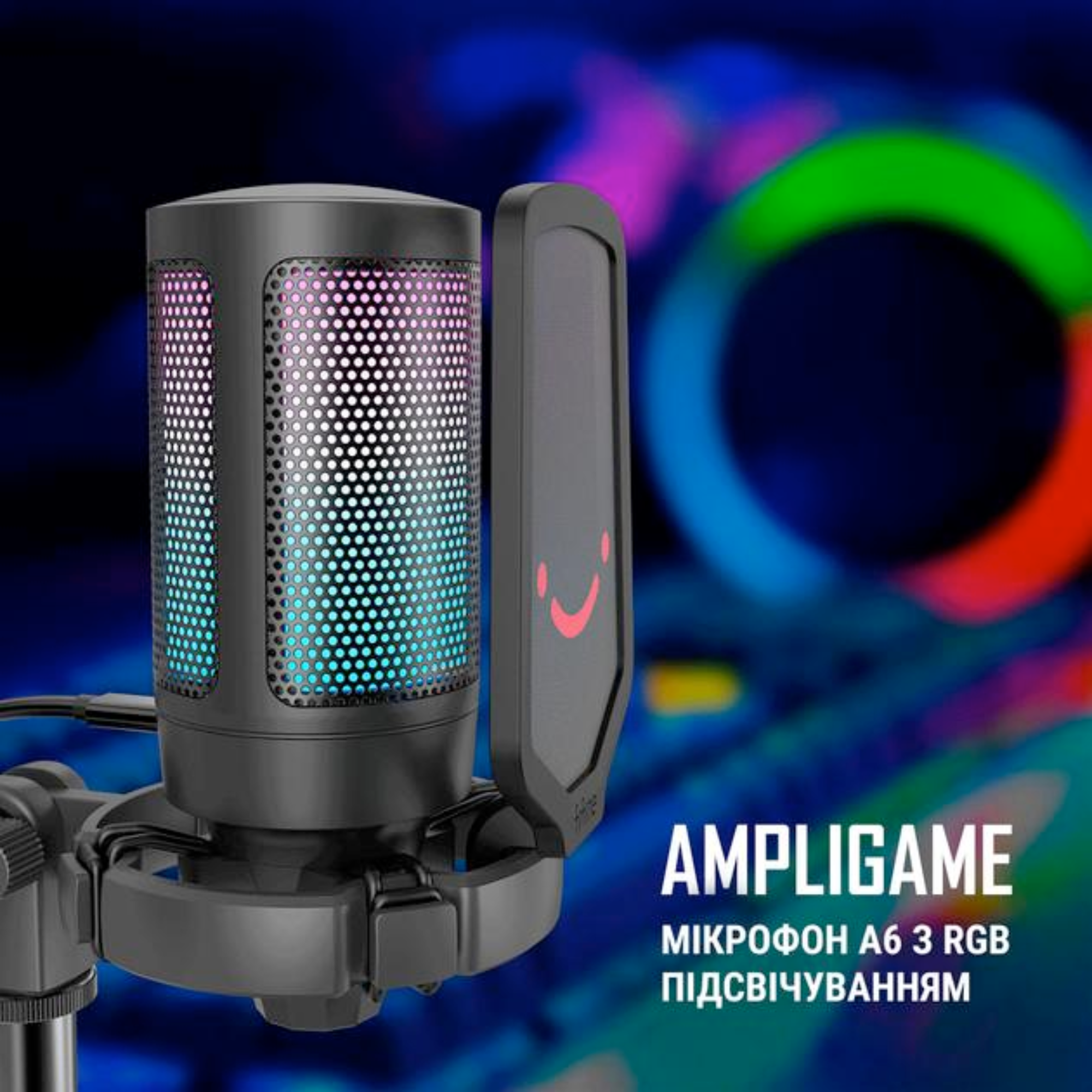 Микрофон игровой FIFINE конденсаторный с поп-фильтром A6 с подсветкой RGB (23707126) - фото 2 Микрофон игровой FIFINE конденсаторный с поп-фильтром A6 с подсветкой RGB (23707126) - фото 2