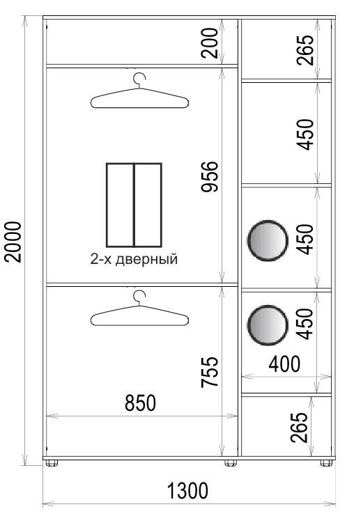 Шкаф-купе Luxe 2 двери Стекло тонированное/Стекло тонированное 116-116 CLS - IV 1300x2000x600 мм Венге (34716) - фото 4