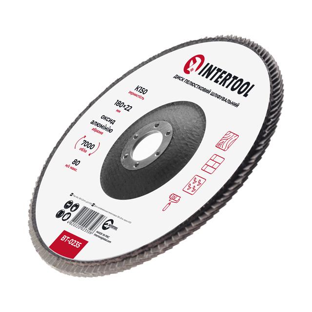 Диск шліфувальний пелюстковий Intertool 180x22 мм зерно K150 (BT-0235) - фото 3 Диск шліфувальний пелюстковий Intertool 180x22 мм зерно K150 (BT-0235) - фото 3