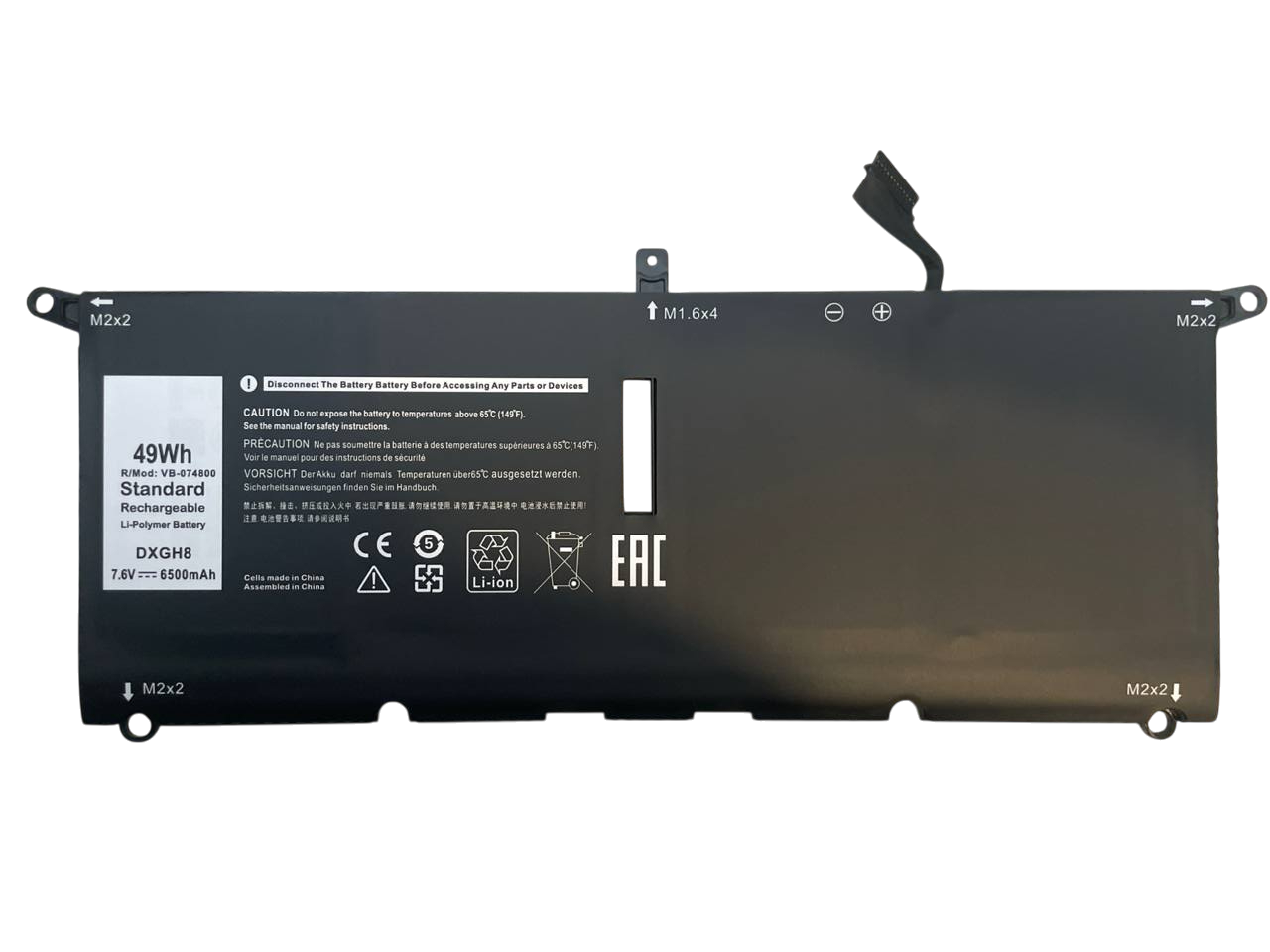 Аккумулятор для ноутбука Dell 0H754V XPS 13 9370 7,6V 6500 mAh OEM Black (074800)
