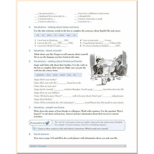Книга Networking in English with DVD - фото 3