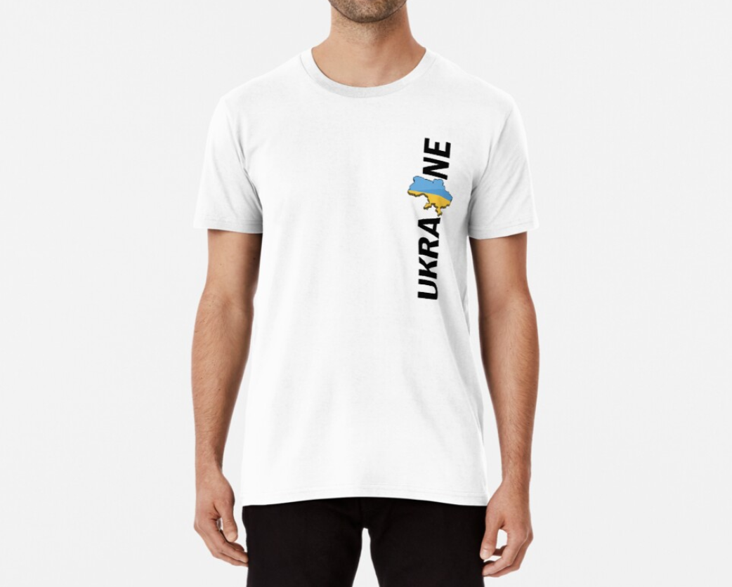 Футболка чоловіча патріотична Stedman з принтом Ukraine карта S Білий (УКР273-1670160279)