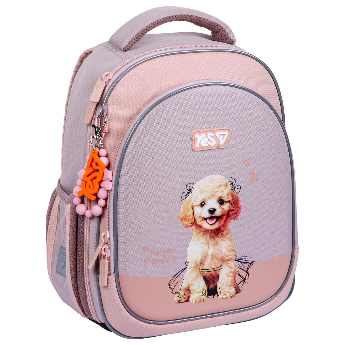 Шкільний рюкзак напівкаркасний Yes My Puppy S-109S
