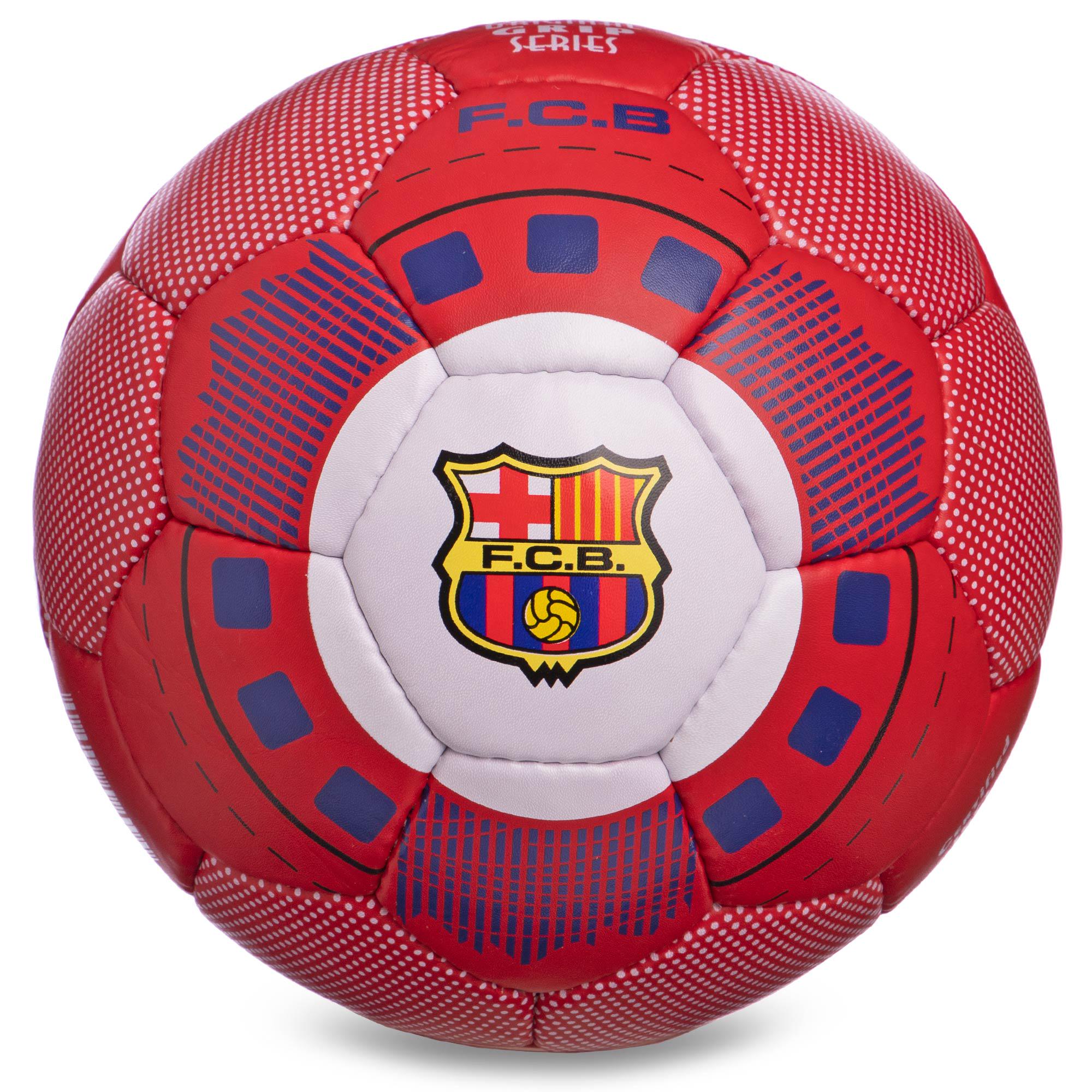 Мяч футбольный Zelart BARCELONA BALLONSTAR FB-0047-771 №5 (DR008050)