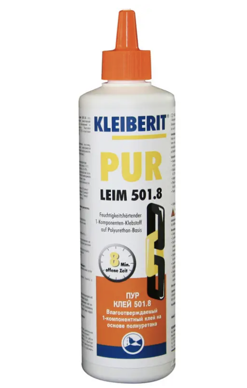 Клей Kleiberit PUR 501.8 ПУР с коротким временем переработки 0,5 кг