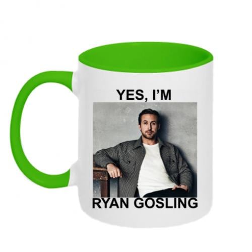 Чашка двухцветная "Yes, i'm Ryan Gosling" 320 мл Белый с салатовым (16061449-37-195420)