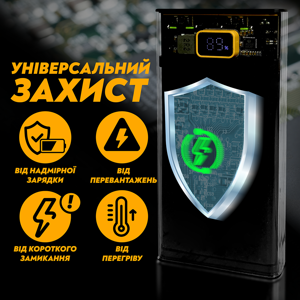 Повербанк Zhong Ou Clear Slim с быстрой зарядкой с переходником для роутера 20000 mah QC 3,0 PD 22,5 W (1050-20) - фото 6