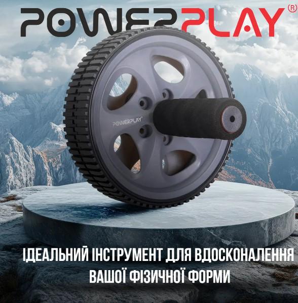 Колесо для преса PowerPlay PP-4345 Exercise Wheel d 16,5 см Сірий (PP_4345) - фото 6 Колесо для преса PowerPlay PP-4345 Exercise Wheel d 16,5 см Сірий (PP_4345) - фото 6