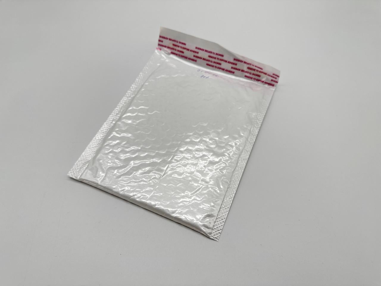 Конверт бандерольный с воздушной прослойкой и отрывной лентой 18х15 см Белый (BGN-119)