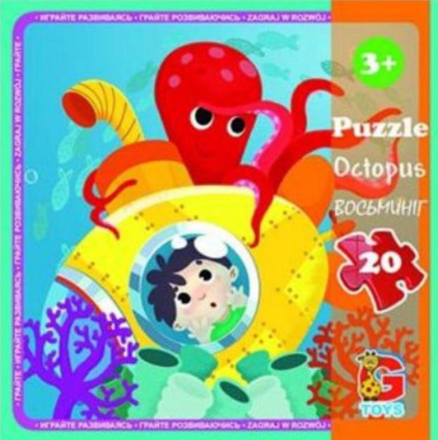 Пазли ТМ G-Toys із серії В океані 20 ел.