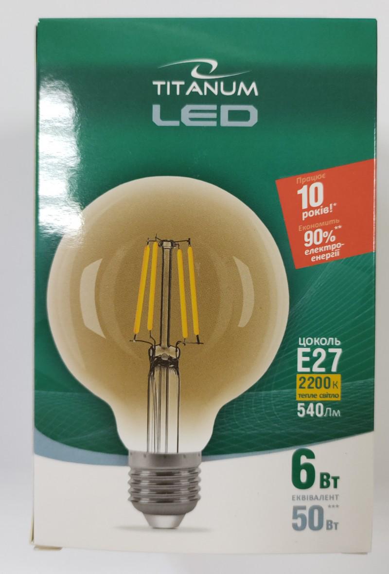 Лампа TITANUM LED Filament G95F 6W E27 2200K 220V Бронзовый (23666363)