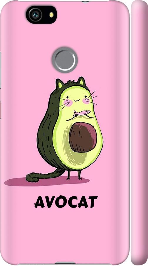 Чехол на Huawei Nova Avocat (4270m-439-42517)