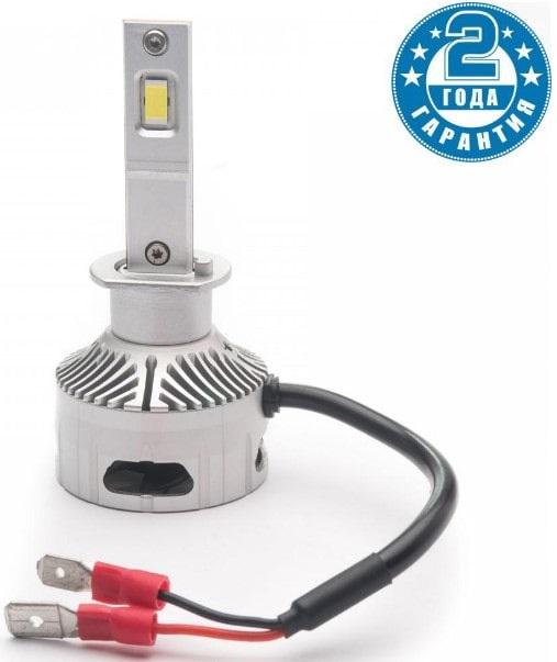 Лампы Prime-X TX Pro LED Н1 (5000K) 2 шт. - фото 4