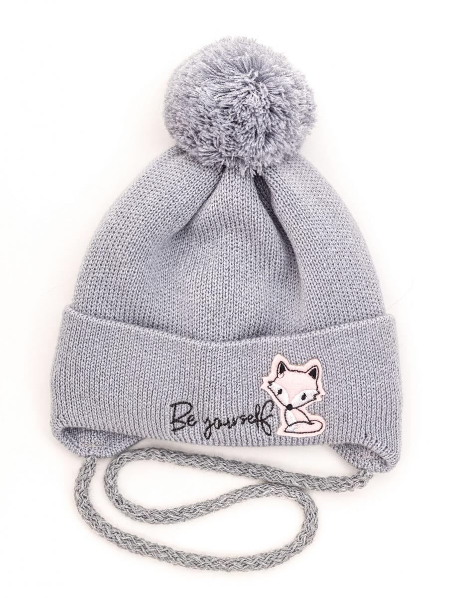 Шапка дитяча зимова Alex Лисичка 38-42 см Сірий