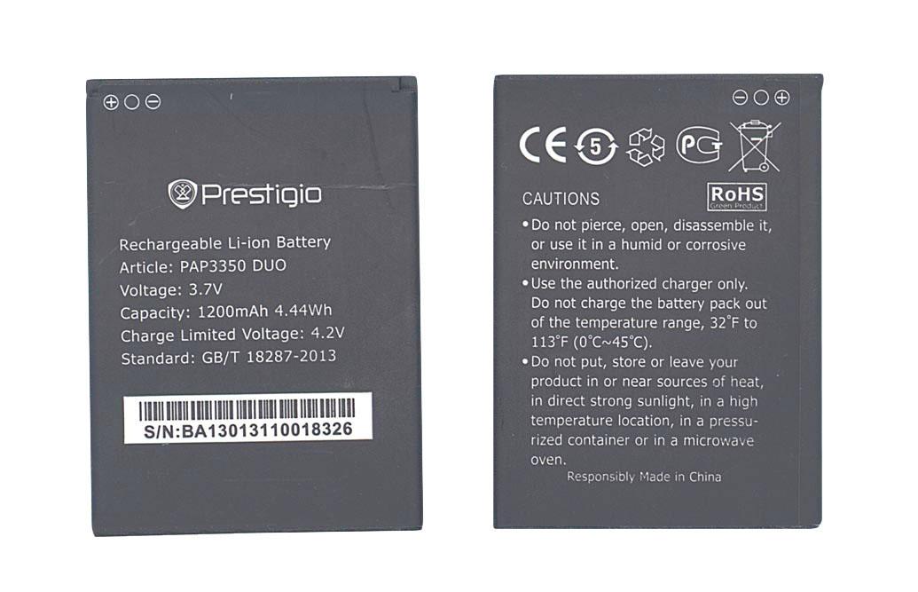 Аккумулятор для смартфона Prestigio PAP3350 3350 Multiphone 3,7V 1200 mAh 4,44 Wh Black