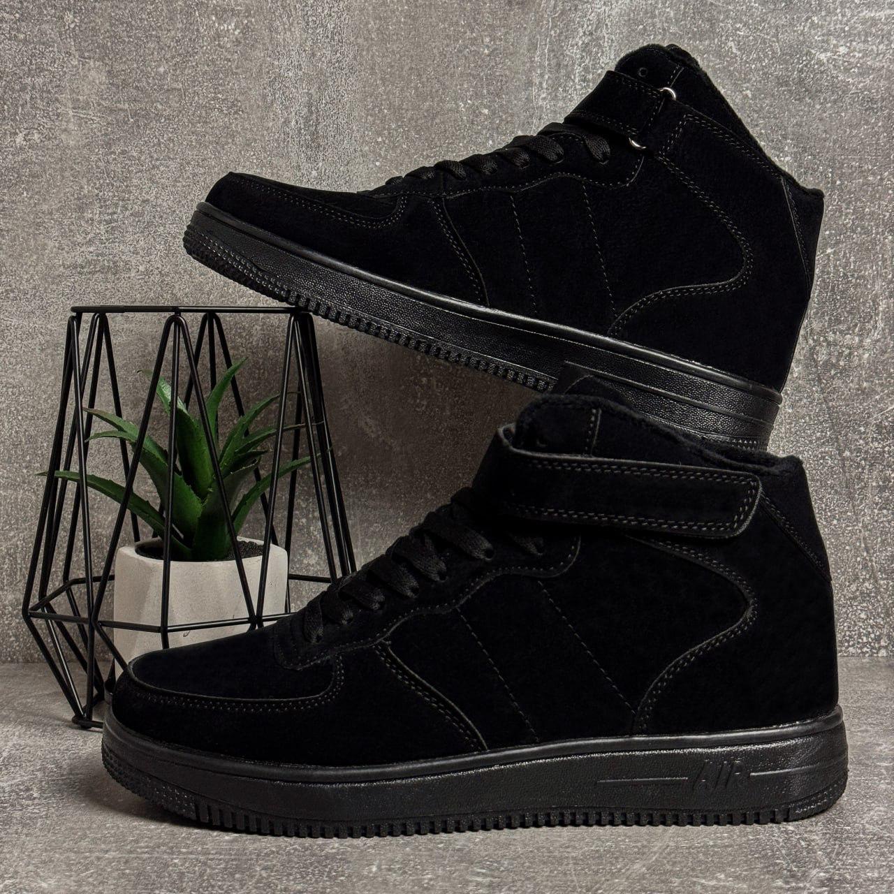 Кросівки чоловічі зимові із замші повсякденні Stilli р. 42 27 см Чорний (MW5011 42) - фото 7 Кросівки чоловічі зимові із замші повсякденні Stilli р. 42 27 см Чорний (MW5011 42) - фото 7