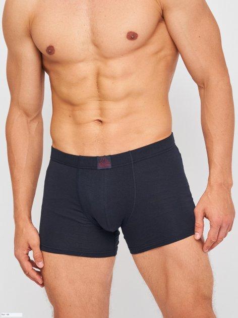 Трусы-боксеры Kappa Boxer Uomo Elastico Ric c/etichetta Logo M Темно-синий (K1201 BluNavy-M)