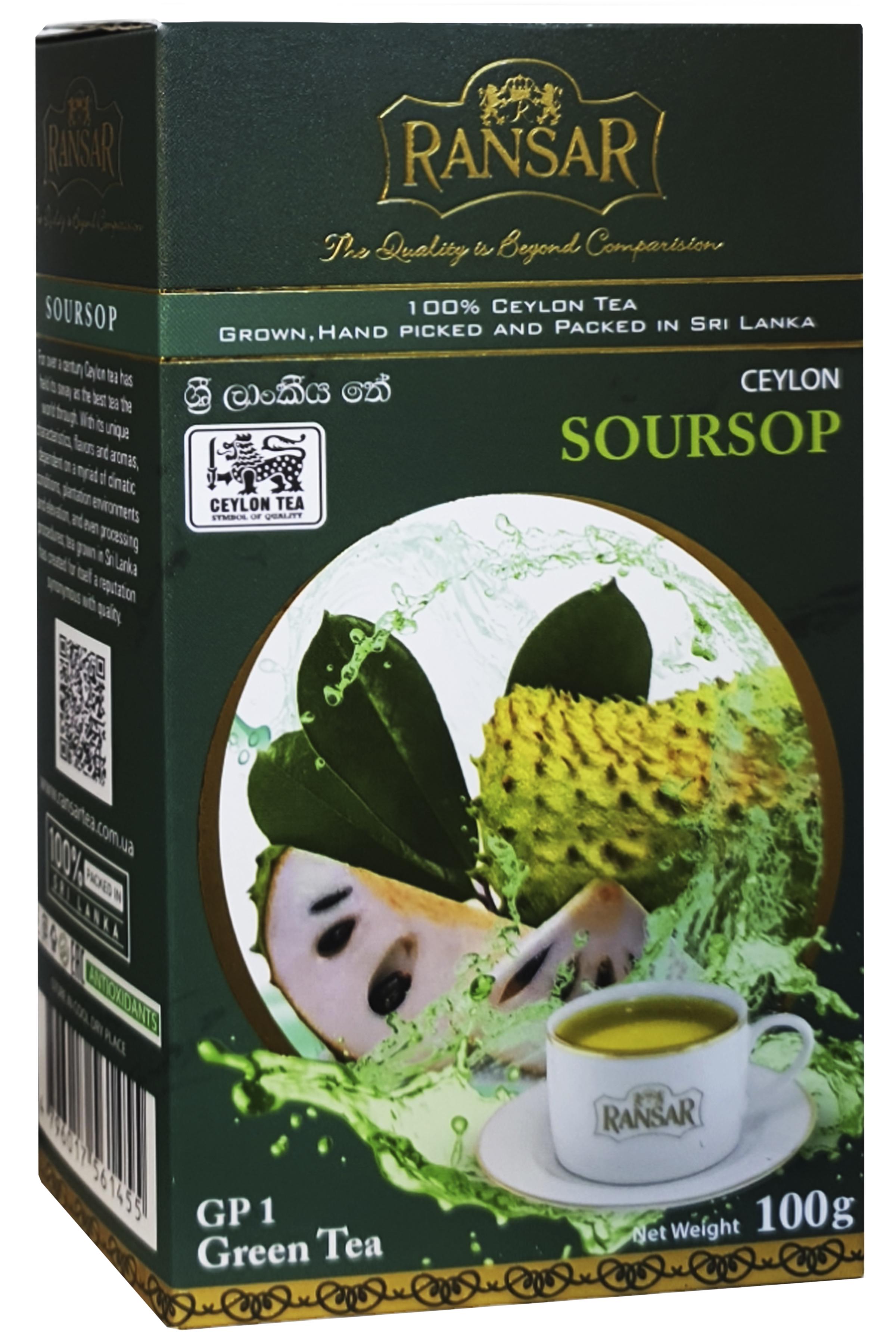 Чай Ransar зеленый Саусеп GP1 100 г (56072)