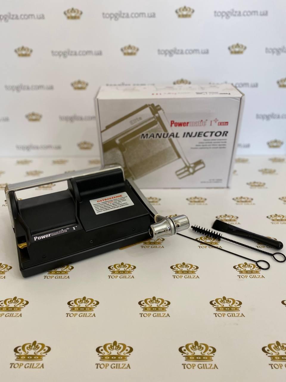 Ручная машинка для набивки сигарет Powermatic I Elite (1710048152) - фото 2 Ручная машинка для набивки сигарет Powermatic I Elite (1710048152) - фото 2